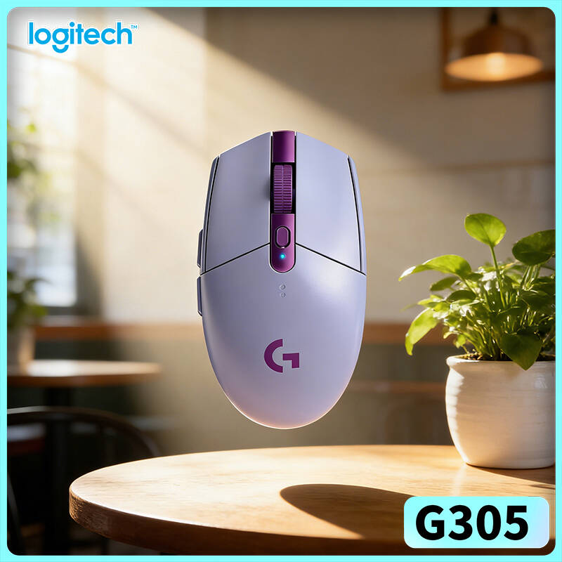 Gaming Accessories To Have - Souris de jeu sans fil Logitech