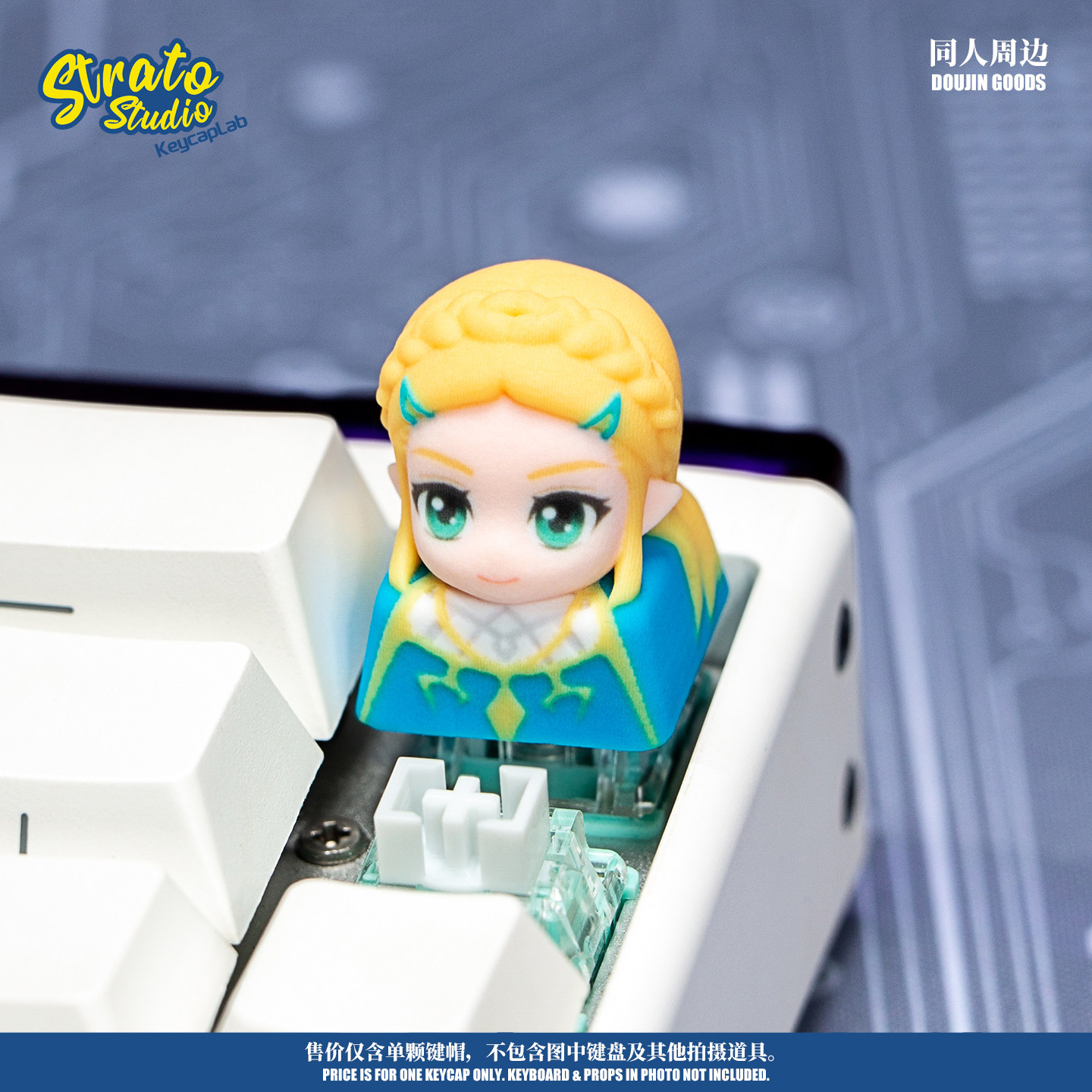 Capuchons de touches artisanau - Zelda Gaming Accessories avis et prix