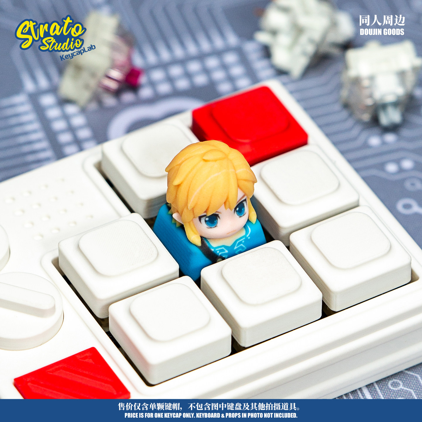 Capuchons de touches artisanau - Zelda Gaming Accessories avis et prix