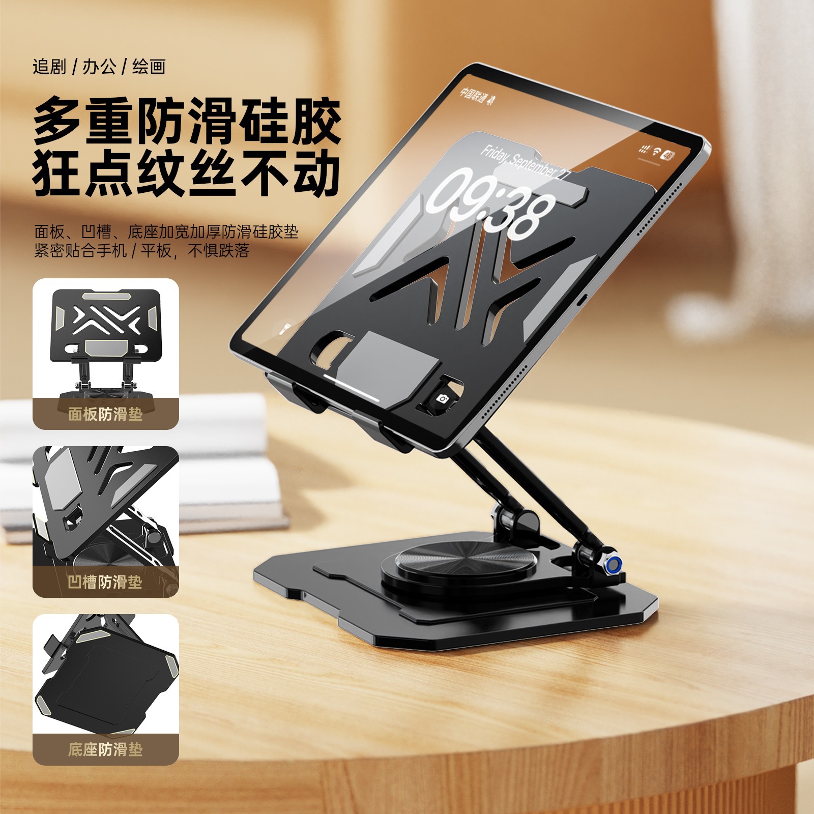Support de téléphone portable  - Gaming Accessories Tablet avis et prix