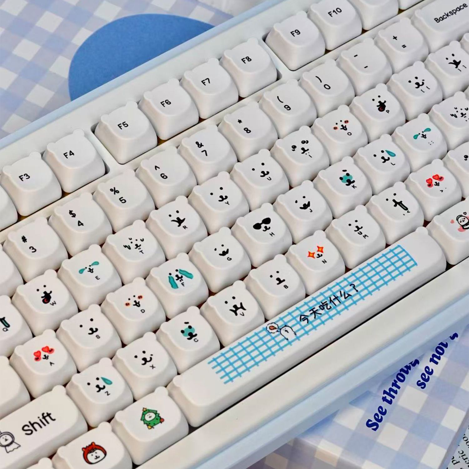 Capuchons de touches PBT Kawai - Gaming Accessories Kawaii avis et prix
