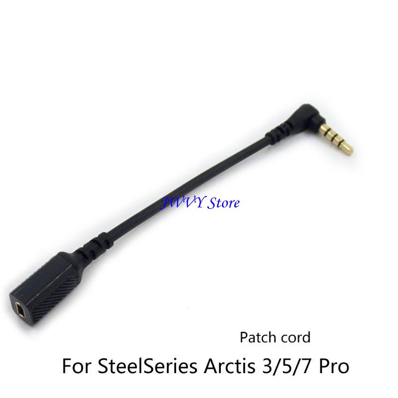 Cordons 573A pour casque Arcti - Gaming Accessories Kit avis et prix