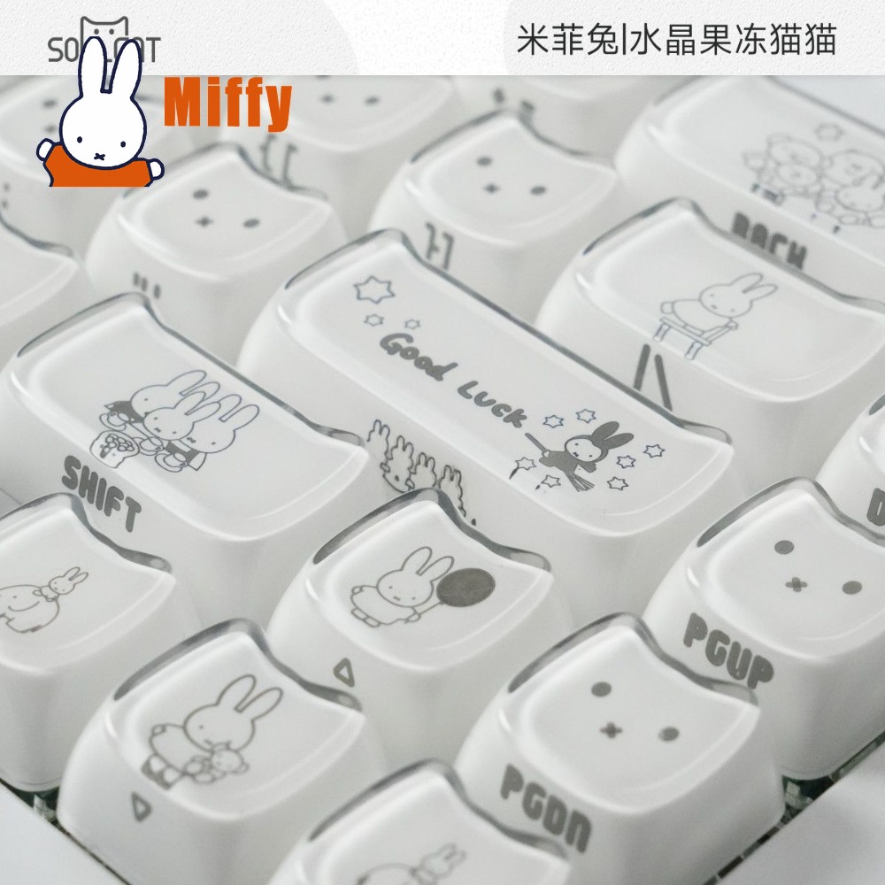 Capuchons de touches Kawaii Mi - Gaming Accessories Kawaii avis et prix
