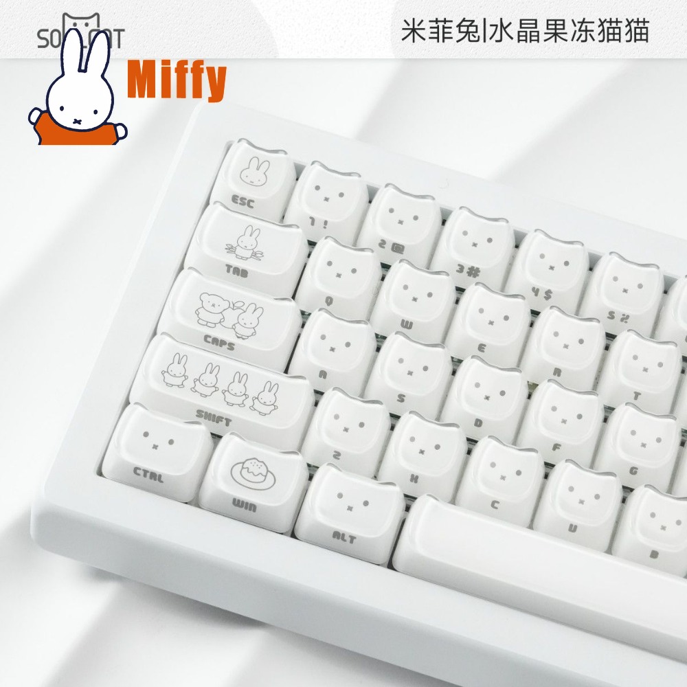 Capuchons de touches Kawaii Mi - Gaming Accessories Kawaii avis et prix