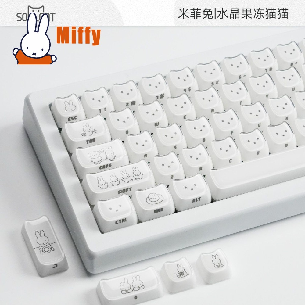 Capuchons de touches Kawaii Mi - Gaming Accessories Kawaii avis et prix