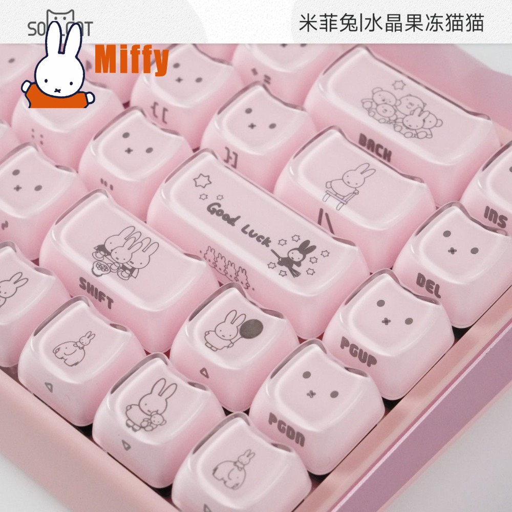 Capuchons de touches Kawaii Mi - Gaming Accessories Kawaii avis et prix