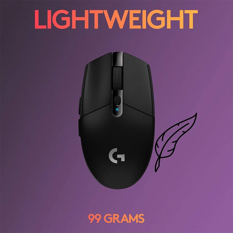 Souris de jeu Logitech G305 av - Gaming Accessories To Have avis et prix