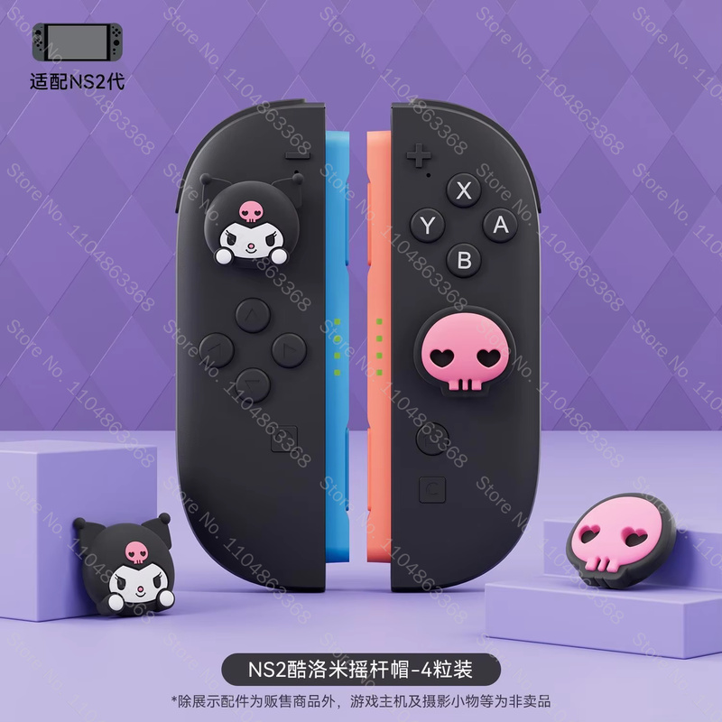 Nouveau Joystick en Silicone H - Gaming Accessories Ps5 avis et prix