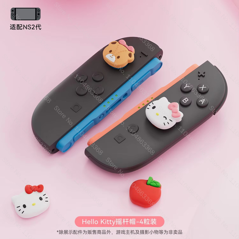 Nouveau Joystick en Silicone H - Gaming Accessories Ps5 avis et prix