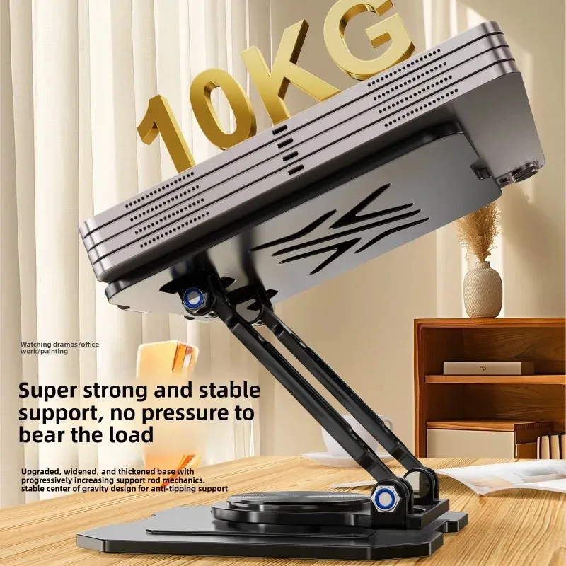 360 °   Support de tablette ro - Gaming Accessories Tablet avis et prix